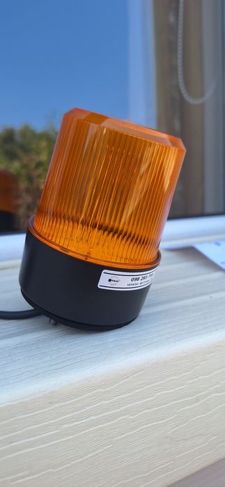 Lampa de avertizare intermitenta