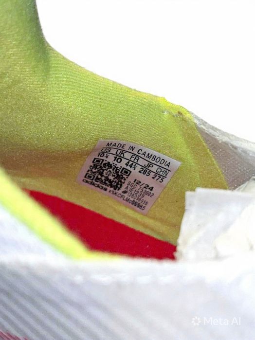 Бутонки Adidas F50- Нови ,размер 44 2/3