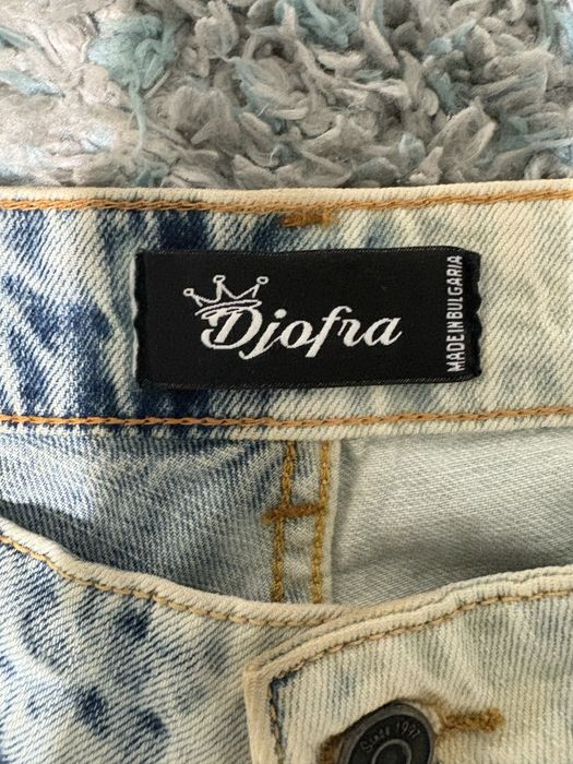 Дамски дънки Djofra