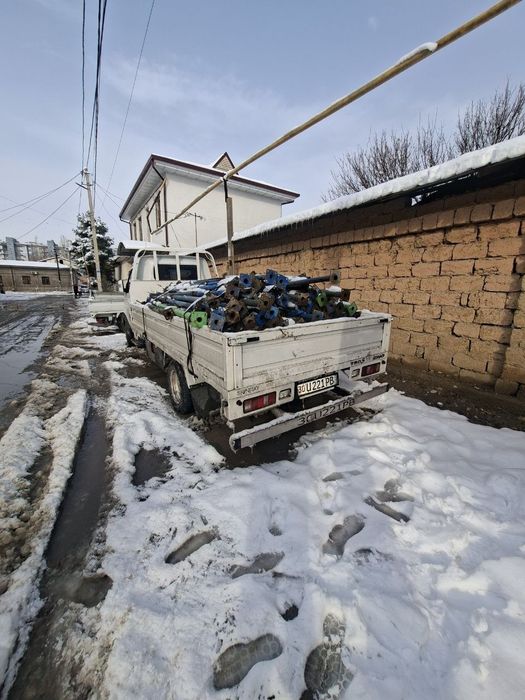 9000 Soʻm Metallom b/u metalom olamiz металом б/у металлом