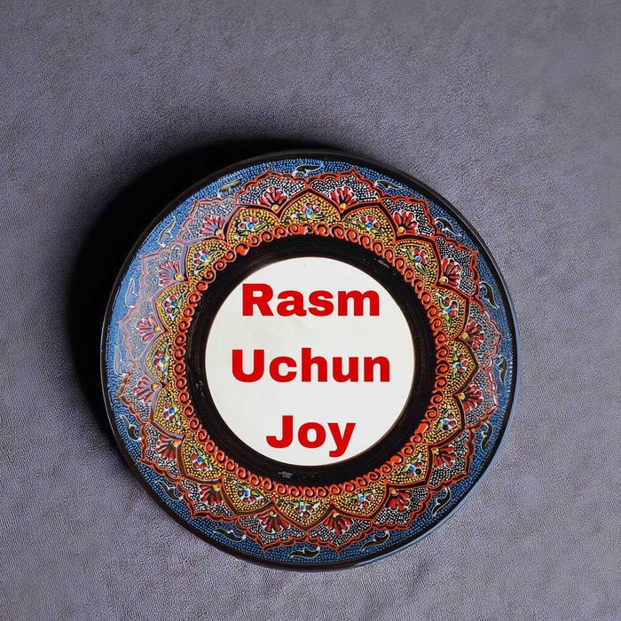 Sovga uchun ajoyib buyumlar