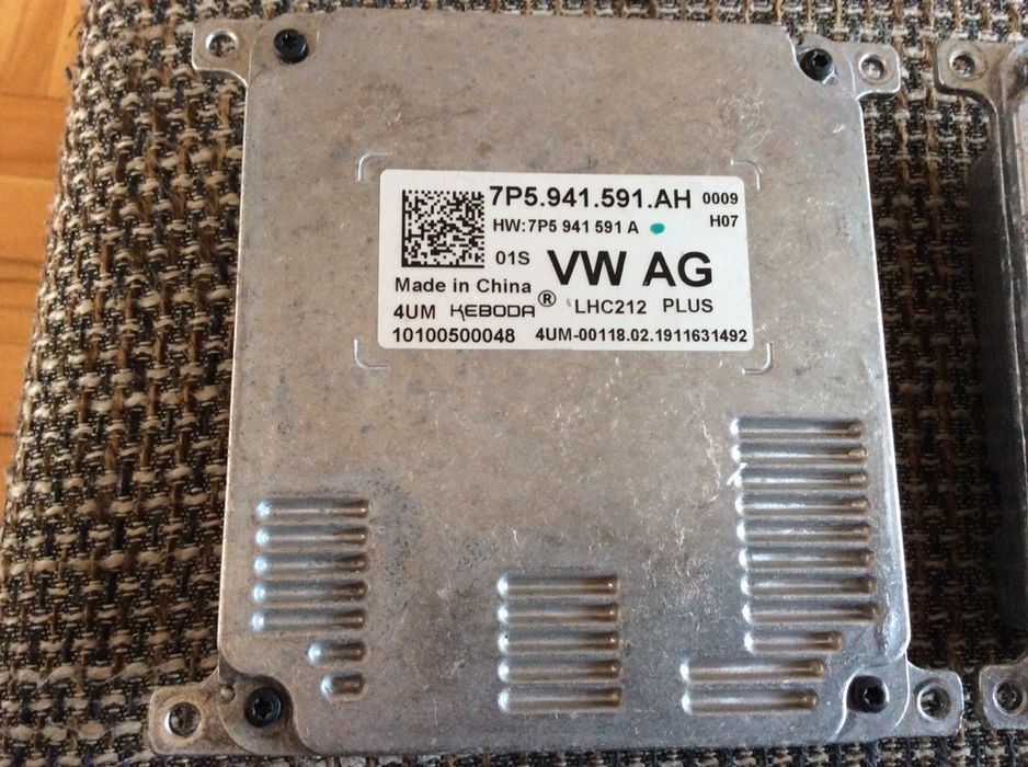 Баласт модул за Skoda/Шкода