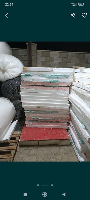 Продам пенопласт