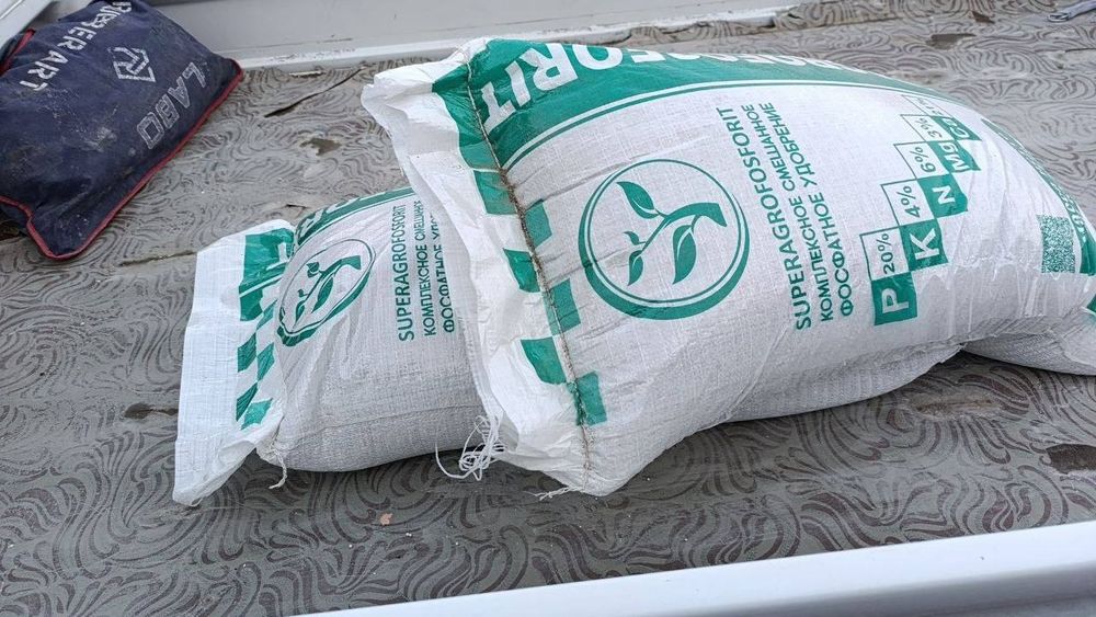 Продается лучший биогумос и другие удобрения цены ниже рыночных.