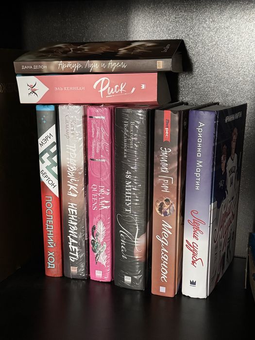 Продам книги новые