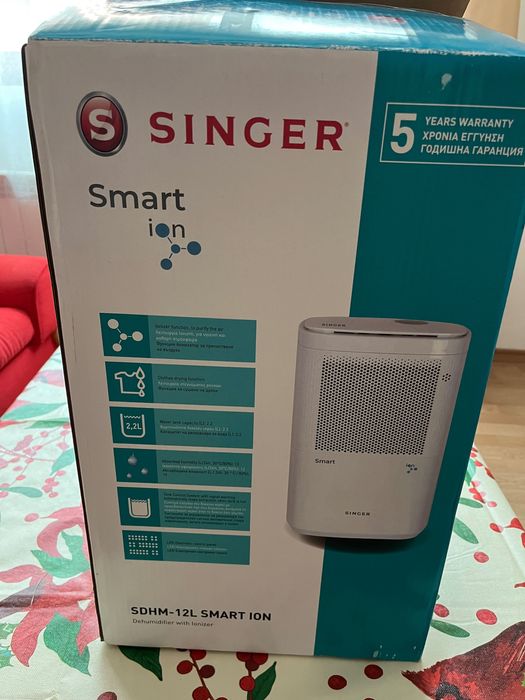 Влагоуловител с йонизатор SINGER SDHM - 12L