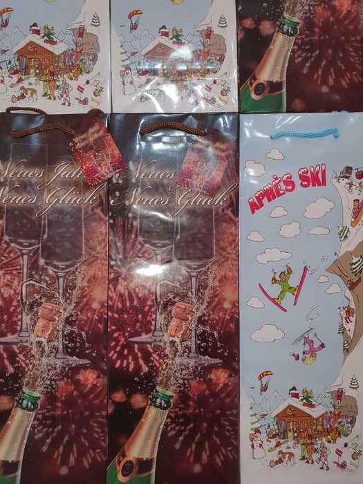 Най-ниска цена!!! Подаръчни торбички - големи, средни, малки