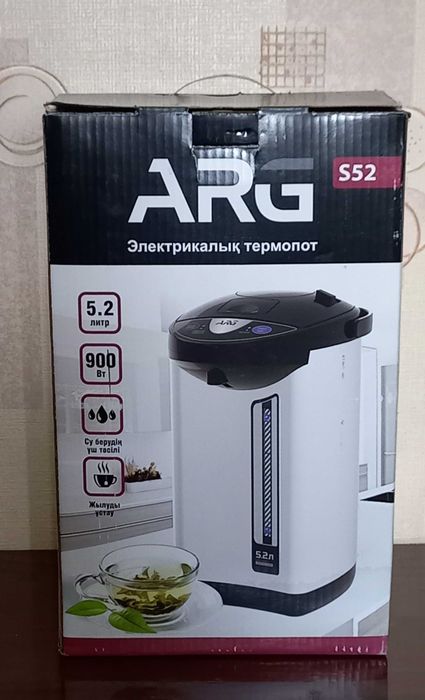 Термопот ARG S52 5.2л, 900Вт
