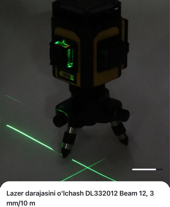 masofadan olchovchi lazer