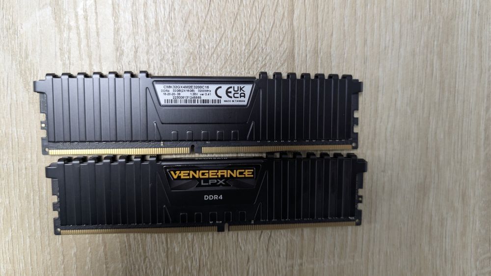 Corsair Vengeance LPX DDR4 32GB