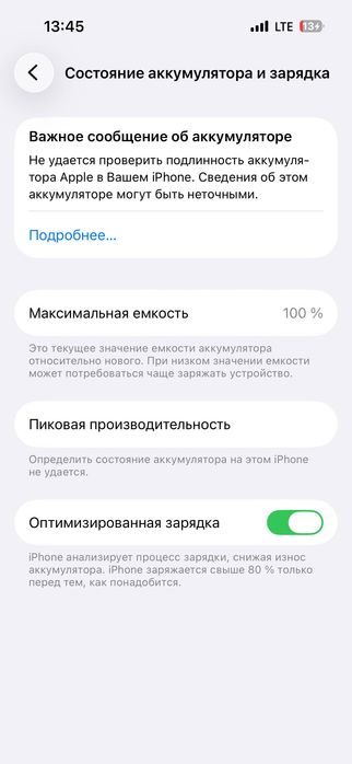 iphone 14 pro srochno 256 xotira