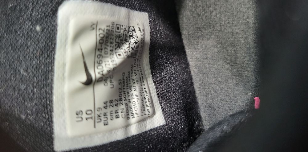 Маратонки Nike Zoom Freak 3
Zoom F