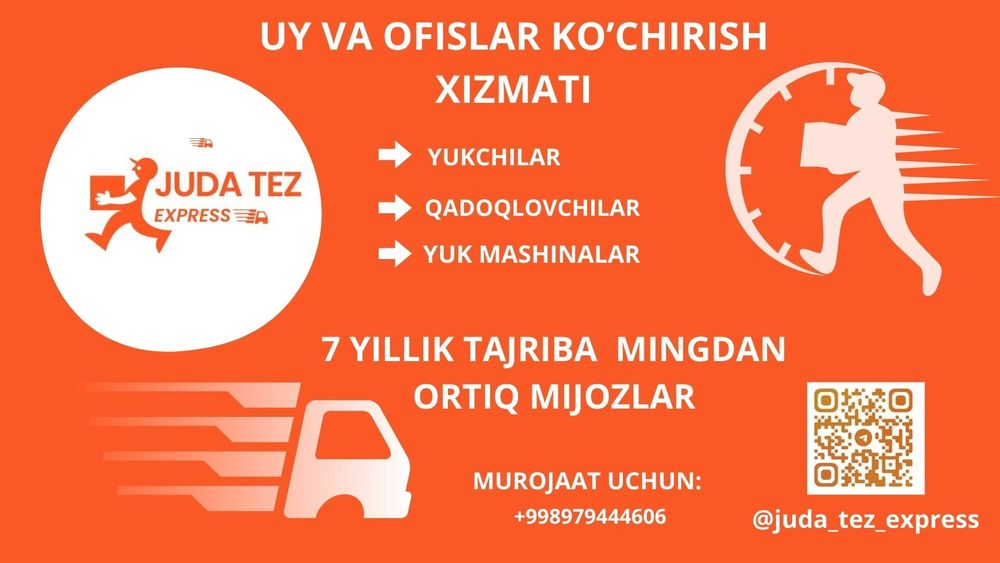 Uy va offis ko'chirish xizmati