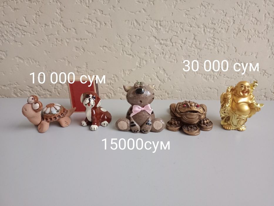 Продам предметы интерьера