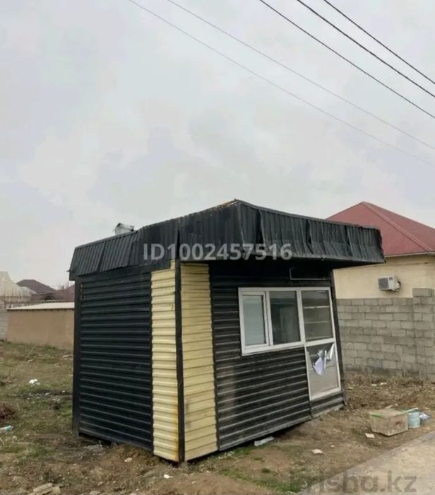 Продам бутик с мебелью