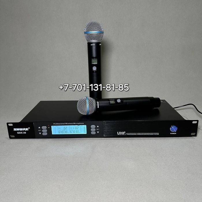 Радиомикрофон SHURE GDX-30