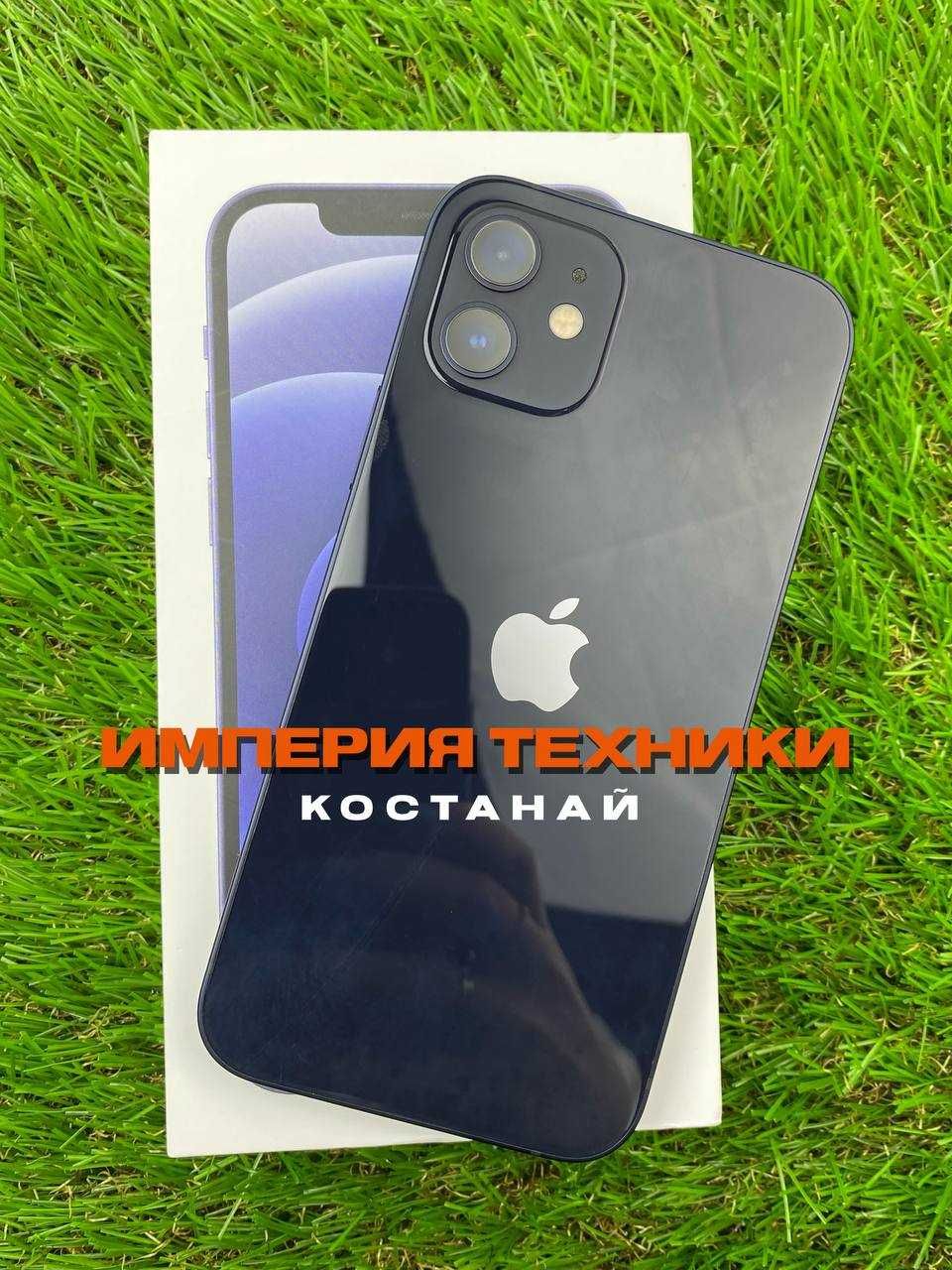 Iphone 12 128/Обмен/ГАРАНТИЯ/РАССРОЧКА/Айфон 12: 134 480 тг. - Мобильные  телефоны / смартфоны Костанай на Olx