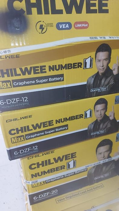 тяговые акумуляторы 12