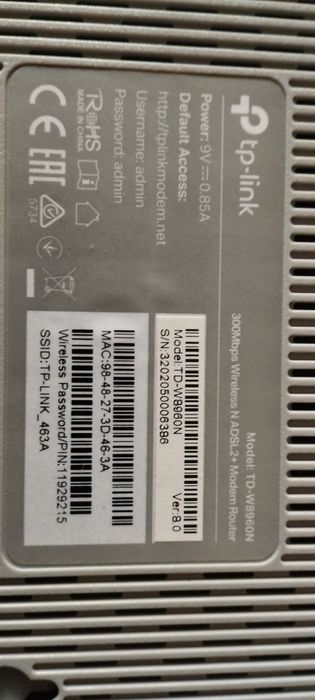 Продам ADSL 2+ Модем Роутер