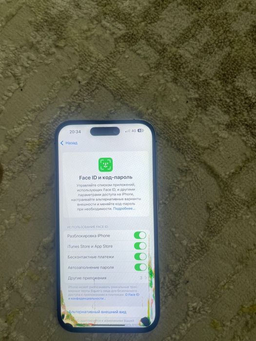 Iphone 14 pro 128 гб