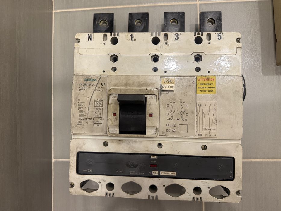 Продам автомат промышленный