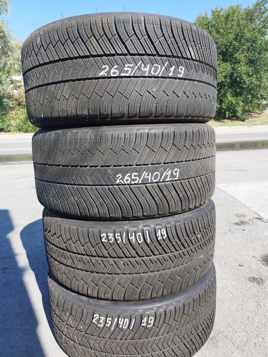 Зимни гуми Michelin