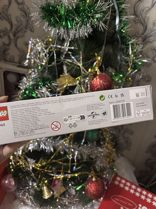 Lego . Лего оригинал 4+