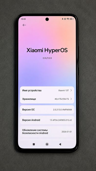 Xiaomi 13t 256gb