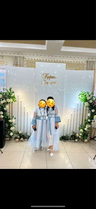 Ене мен келін екеулік