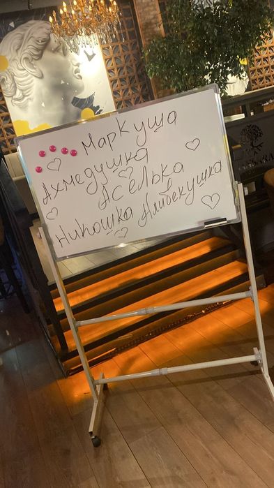 Маркерная доска с доставкой Актау