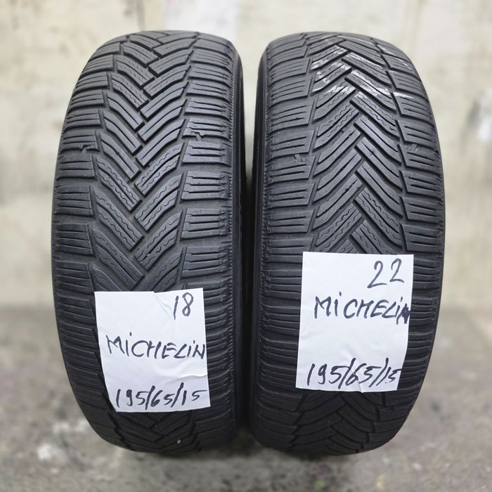 2×195/65/15 M+S.MICHELIN.Stare excelenta.