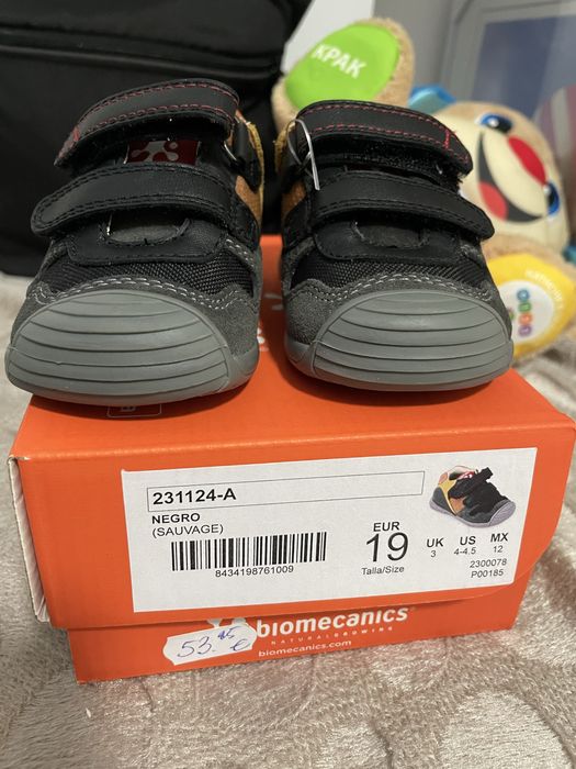 Обувки за прохождане BIOMECANICS