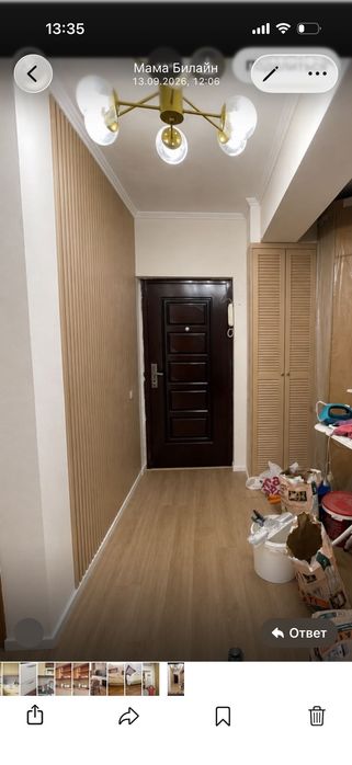 Дверь входная железная