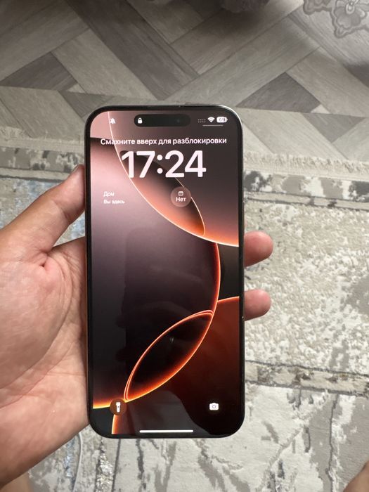 Iphone 16 pro max e-sim