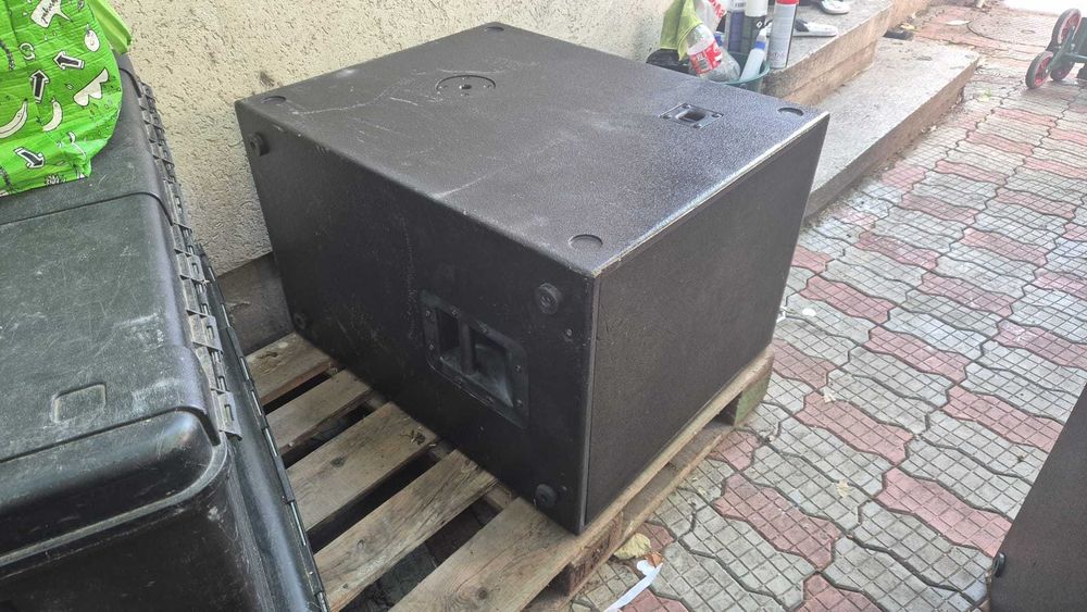 subwoofer B&C 18PS76 si The Box