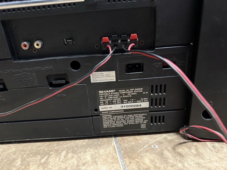 Sharp WF2450 магнитола