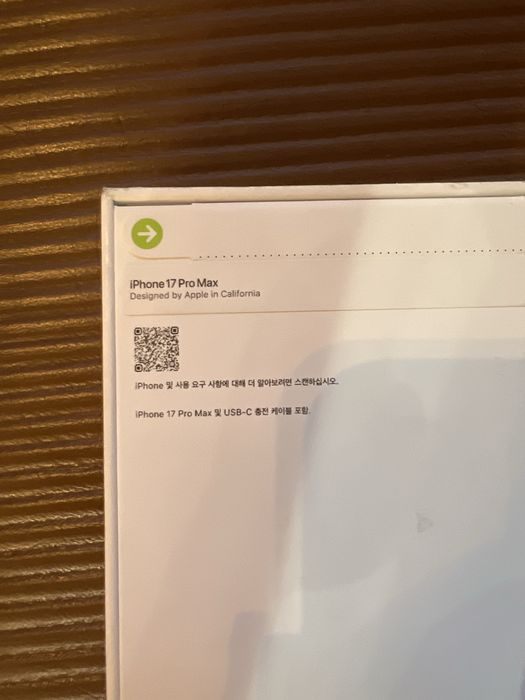 Iphone 17 pro max 1tb new