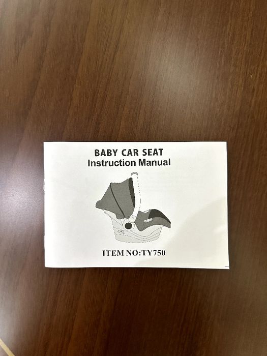 Автокресло срочно.