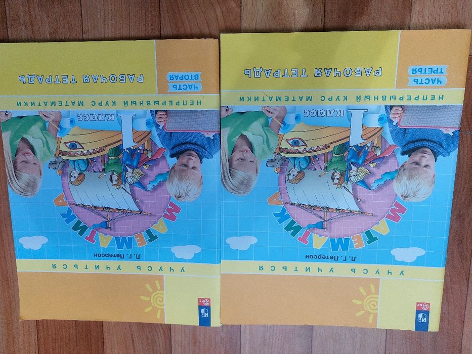 Продам новые книги