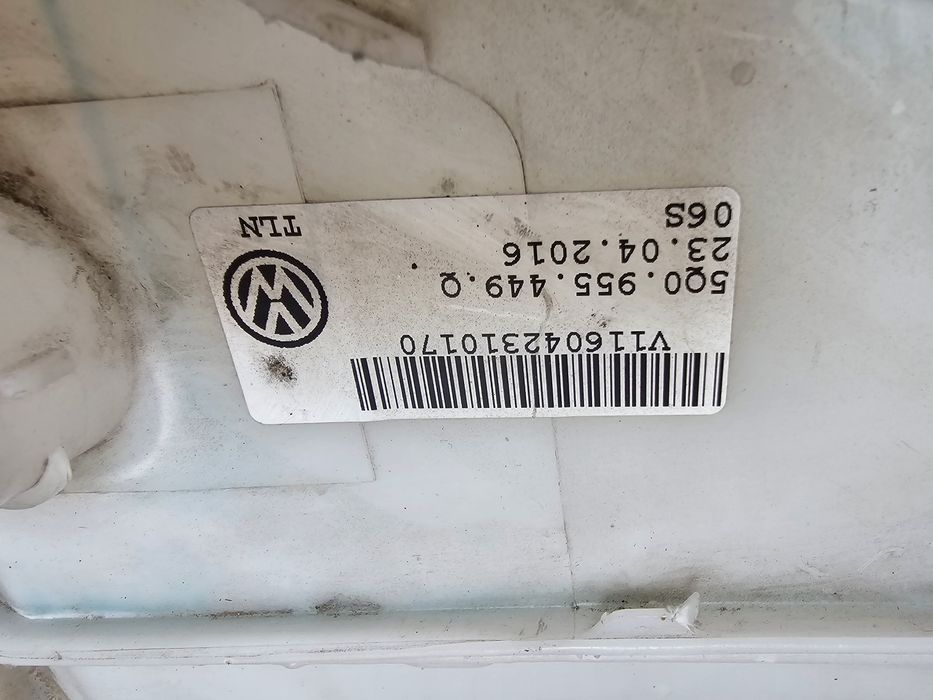Vas spalator parbriz VW Audi Skoda cod 5Q0955449Q