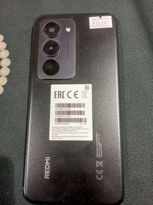 Продам Телефон в хорошем состоян