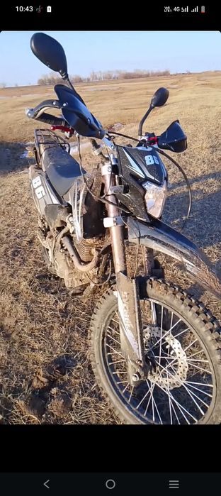 Эндуро 300 кубов