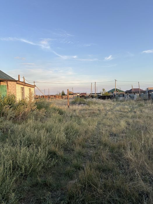 Земельный участок