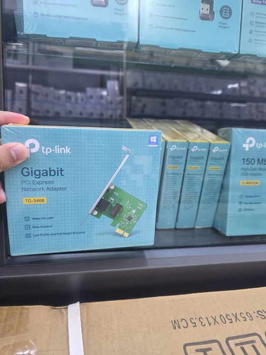 Гигабитная сетевая карта Tplink intel