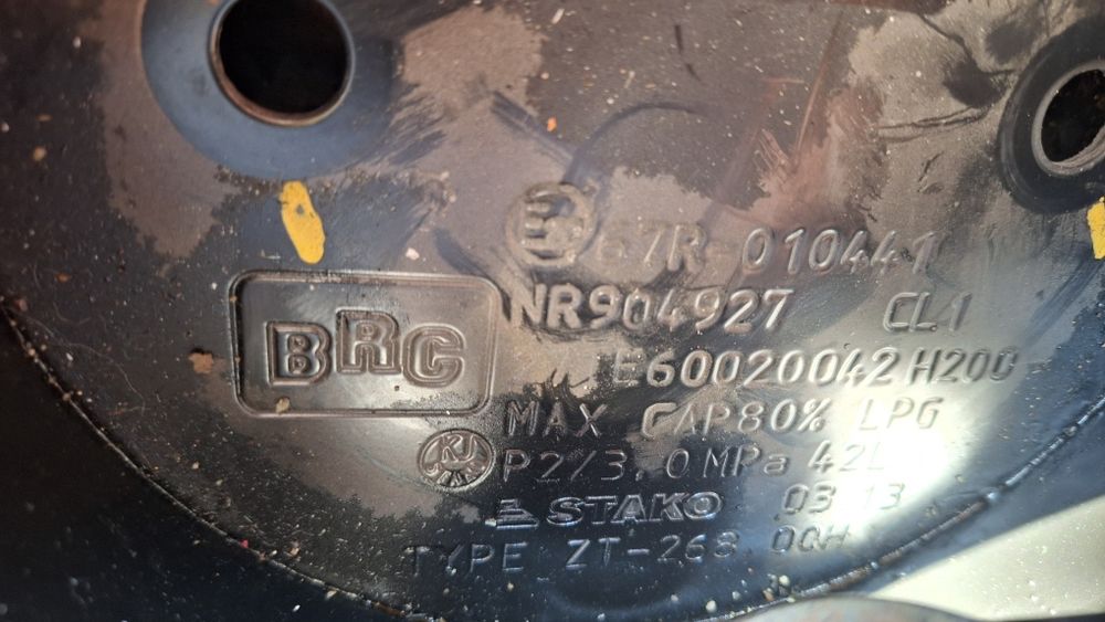 Тороидална газова бутилка STAKO 600/200, 42 литра