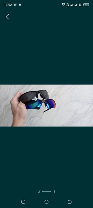 Продам новые - Очки 2 пары !!!