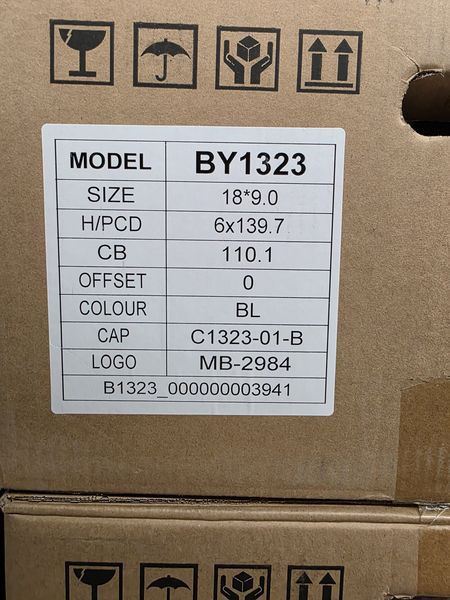 18цола 6х139.7 Toyota Mitsubishi Nissan 6x139.7