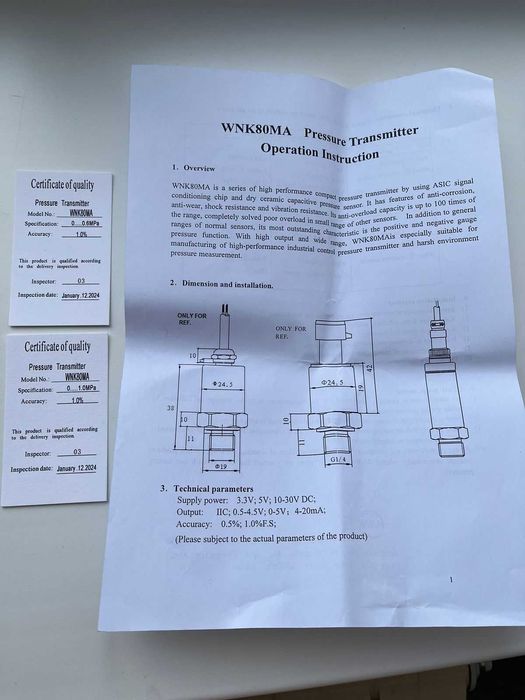 Продам датчики давления 4-20 мА