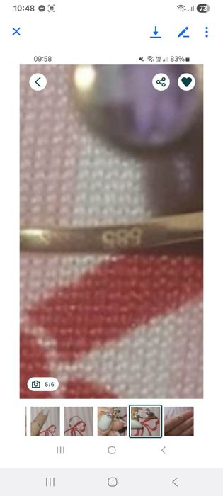 Vând Inel Aur 14 k.