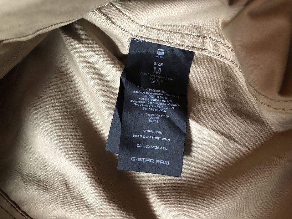 G-Star RAW Field Overshirt Jacket ОРИГИНАЛНО дамско яке - М